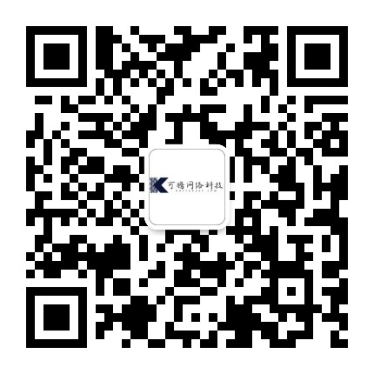 扫一扫，关注我们